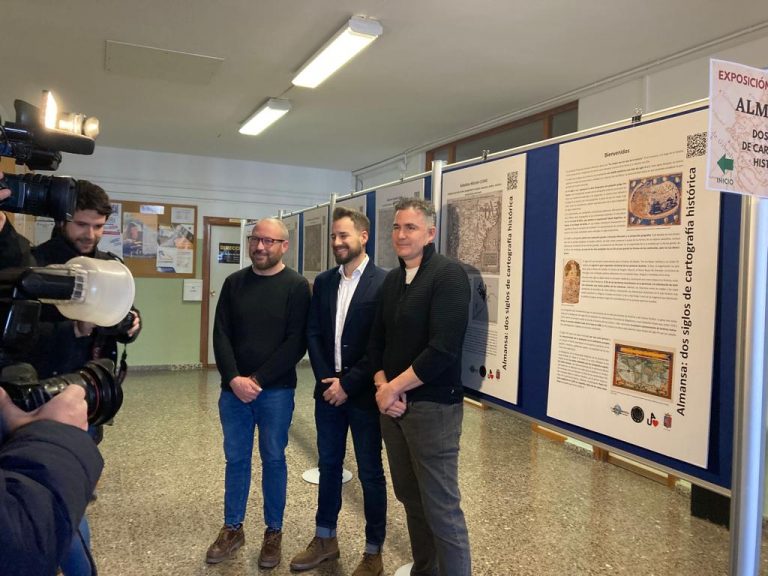 Lee más sobre el artículo EXPOSICIÓN CARTOGRÁFICA – SIGLOS XVI y XVII